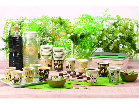 サンナップ JWドッグペーパーカップ 205ml 50個入 C2050JWD 1パック(ご注文単位1パック)【直送品】