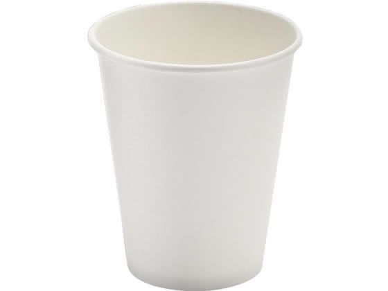 サンナップ 厚紙カップ ホワイト 280ml 50個入 AC2850A 1パック(ご注文単位1パック)【直送品】