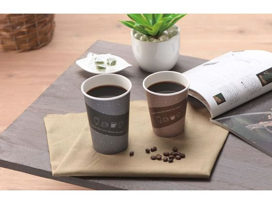 サンナップ 厚紙カップ タッセドカフェ 280ml 50個入 AC2850TEC 1パック(ご注文単位1パック)【直送品】