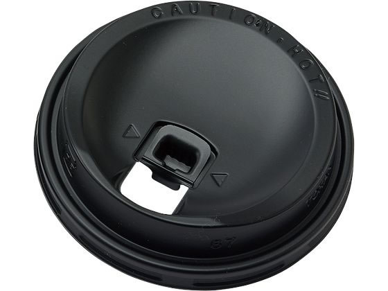 サンナップ 厚紙カップ 400ml用フタ 黒 50個入 CRU4050BK 1パック(ご注文単位1パック)【直送品】