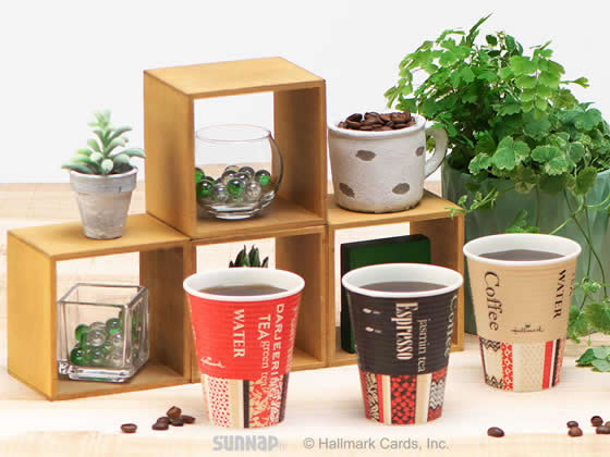 サンナップ エンボスカップ ホールマークカフェ260ml 50個入 C2650EC 1パック(ご注文単位1パック)【直送品】