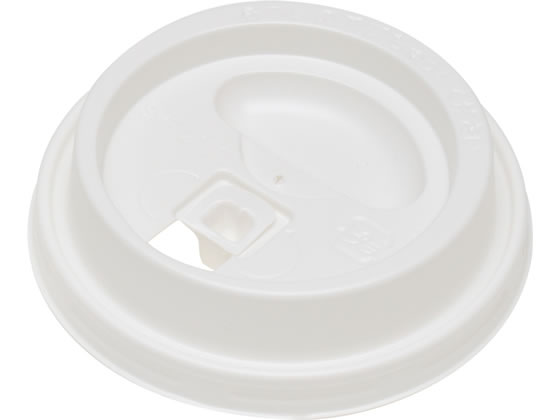 サンナップ エンボスカップ 210ml用 フタ白 50個入 CRU2150E 1パック(ご注文単位1パック)【直送品】