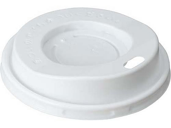 サンナップ 275mlカップ用フタ 50個入 CR2750AS 1パック（ご注文単位1パック)【直送品】