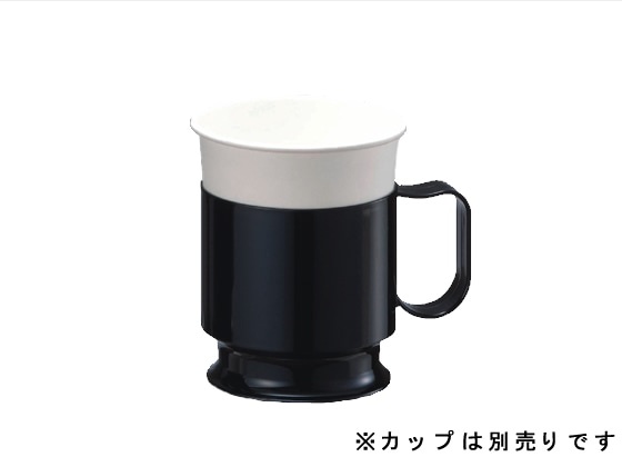 サンナップ 紙コップホルダー 7オンス用 ブラック 5個 CH-5BK 1パック（ご注文単位1パック)【直送品】