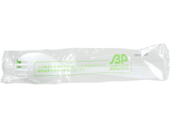 ストリックスデザイン バイオマス プラスチック先割れスプーン 100P SD-175 1袋（ご注文単位1袋)【直送品】