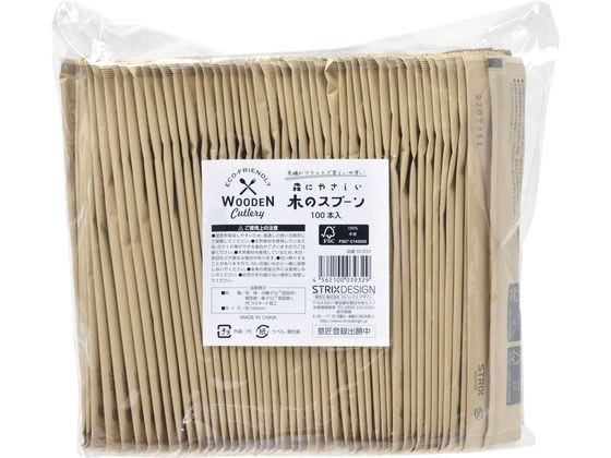 ストリックスデザイン 木製スプーン160mm 100本 SD-932 1袋(ご注文単位1袋)【直送品】
