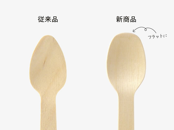 ストリックスデザイン 木製デザートスプーン110mm 100本 SD-934 1袋(ご注文単位1袋)【直送品】