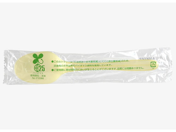 ストリックスデザイン お米を使ったスプーン160mm 100本 SD-929 1袋(ご注文単位1袋)【直送品】