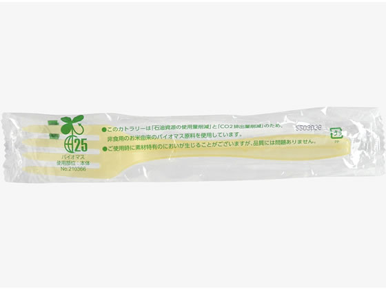 ストリックスデザイン お米を使ったフォーク160mm 100本 SD-930 1袋（ご注文単位1袋)【直送品】