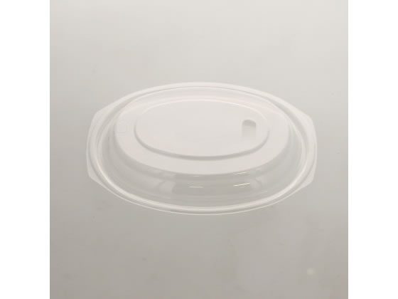 シーピー化成 スープパック 310cc用ふた(U字穴) 50個 1袋（ご注文単位1袋)【直送品】