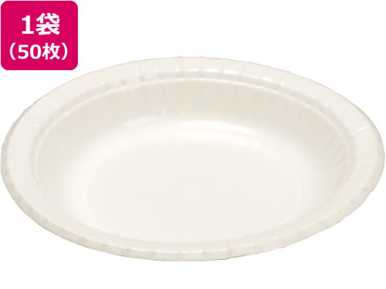 大黒工業 ペーパートレー 丸小 50枚 DM-2 1袋（ご注文単位1袋)【直送品】