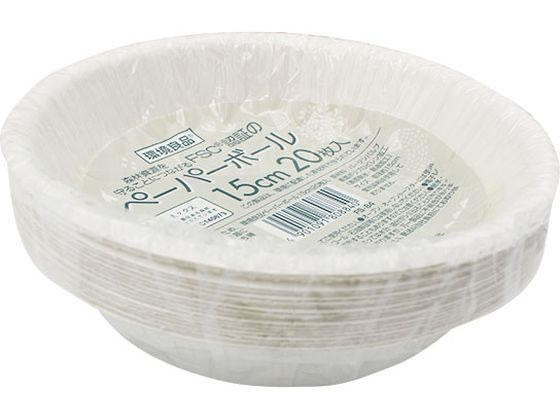 アートナップ 環境良品ペーパーボール15cm 20枚 FS-84 1パック（ご注文単位1パック)【直送品】