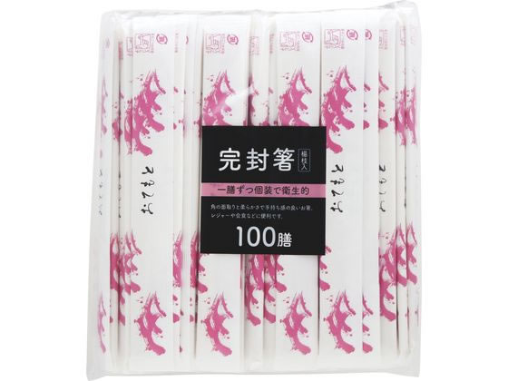 大和物産 割りばし アスペン元禄紙完封箸 波頭柄 100膳 20049 1パック（ご注文単位1パック)【直送品】