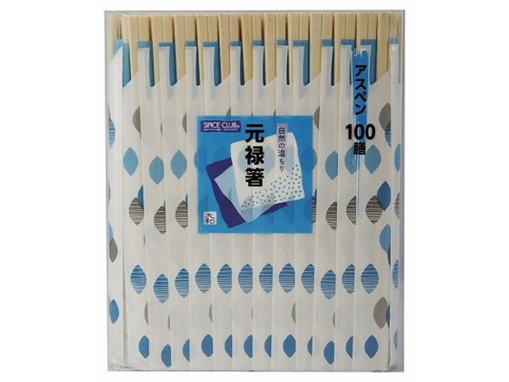 大和物産 割りばし SCアスペン元禄 100膳 21422 1パック（ご注文単位1パック)【直送品】