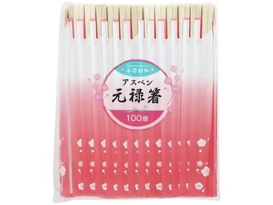 大和物産 割りばし 小花日和アスペン元禄 100膳 20909 1袋（ご注文単位1袋)【直送品】