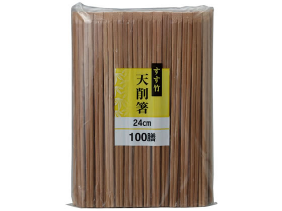 大和物産 割りばし すす竹天削箸24cm 100膳 10877 1袋（ご注文単位1袋)【直送品】