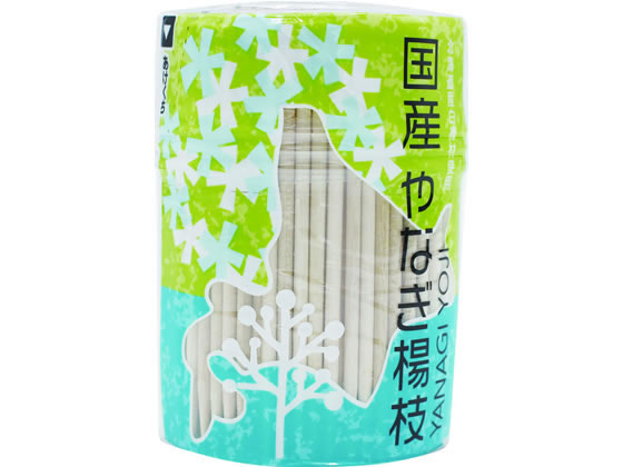 やなぎプロダクツ 新国産やなぎ楊枝380本 JP-018 1個（ご注文単位1個)【直送品】