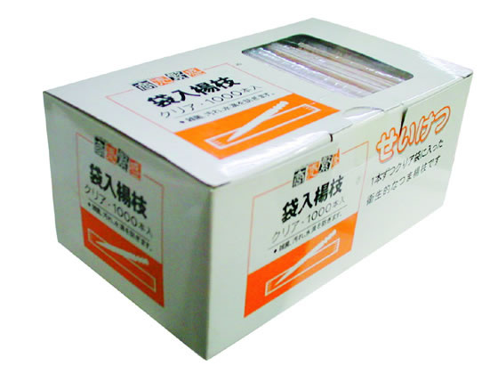 大和物産 袋入り楊枝クリア65mm 1000本 050450 1箱(ご注文単位1箱)【直送品】