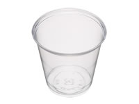 サンナップ クリアカップ 3オンス 100個 C-9010G 1袋(ご注文単位1袋)【直送品】