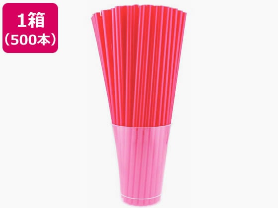 フジストロー ストレートストロー裸 500P レッド 32150146 1箱（ご注文単位1箱)【直送品】