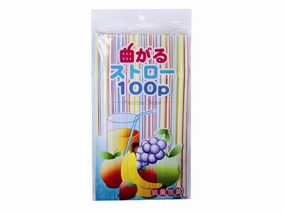 中村 曲がるストロー フルーツ 100本入 1パック（ご注文単位1パック)【直送品】