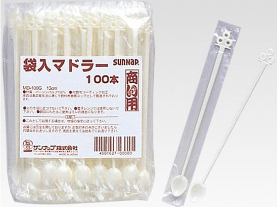 サンナップ 袋入りマドラー 100本 MD-100G 1袋（ご注文単位1袋)【直送品】