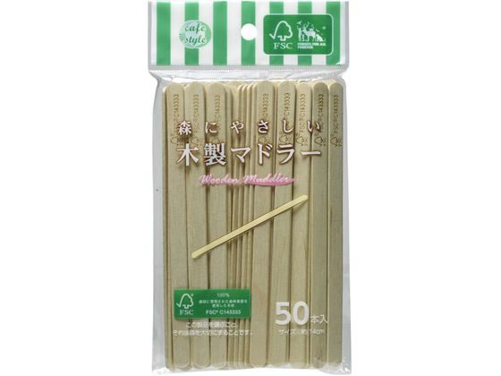 ストリックスデザイン 森にやさしい 木製マドラー 50本入 SD-913 1パック(ご注文単位1パック)【直送品】