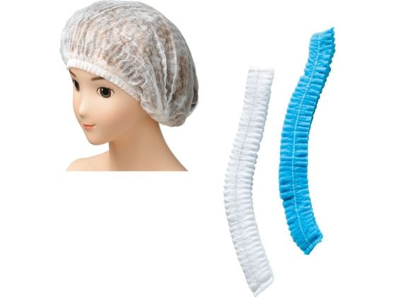 ダスキャップ ホワイト (100枚) NS 1袋(ご注文単位1袋)【直送品】