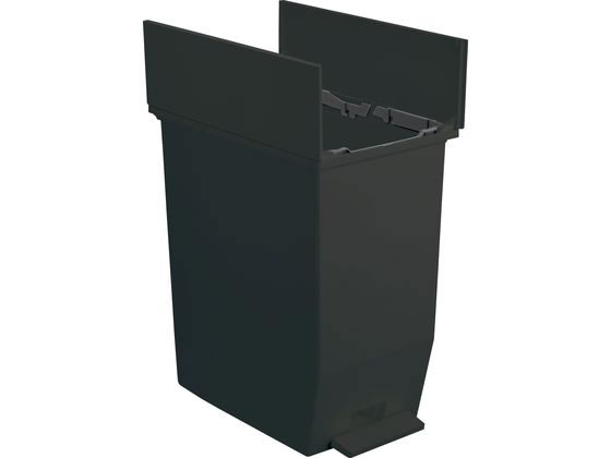 テラモト ペダルオープンツイン 45L ブラック DS2188457 1台（ご注文単位1台)【直送品】