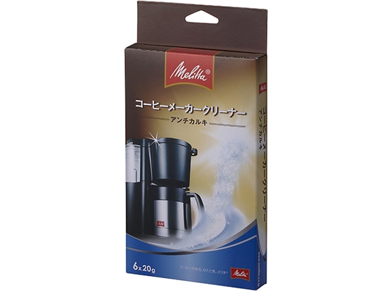 メリタ コーヒーメーカークリーナー アンチカルキ 20g×6袋入 MJ-1501 1箱(ご注文単位1箱)【直送品】