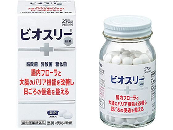 アリナミン製薬 ビオスリーHi錠 270錠 1個(ご注文単位1個)【直送品】
