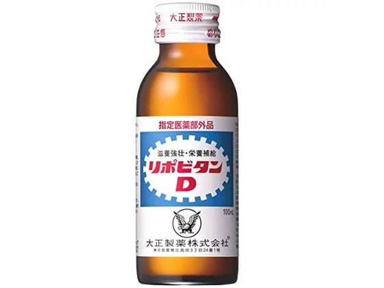 大正製薬 リポビタンD 100ml 1本(ご注文単位1本)【直送品】