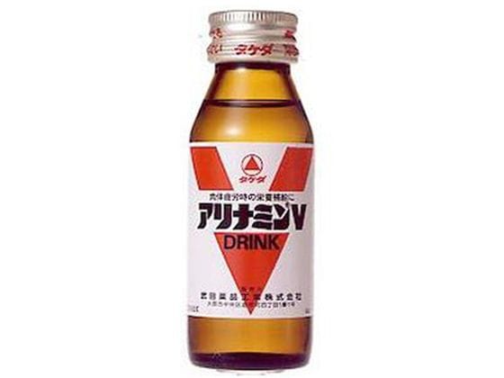 アリナミン製薬 アリナミンV 50mL 1本(ご注文単位1本)【直送品】