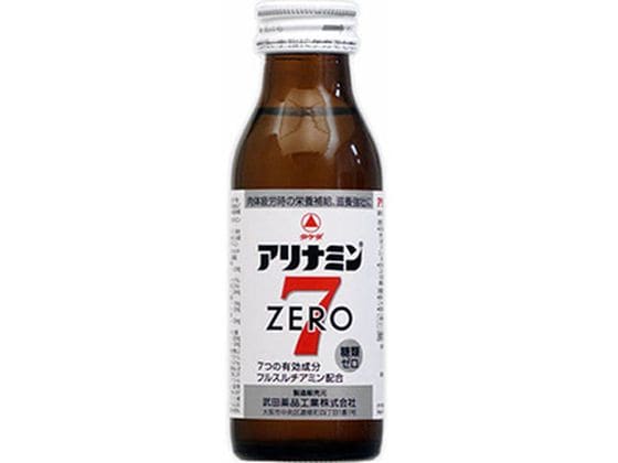 アリナミン製薬 アリナミンゼロ7 100mL 1本(ご注文単位1本)【直送品】