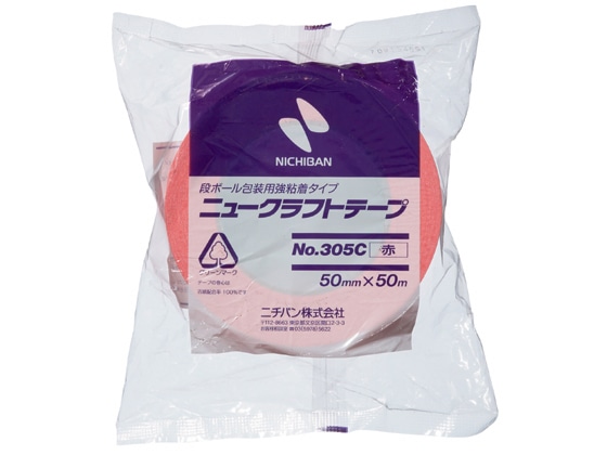 ニチバン ニュークラフトテープ 赤 50mm×50m 305C1-50 1巻(ご注文単位1巻)【直送品】