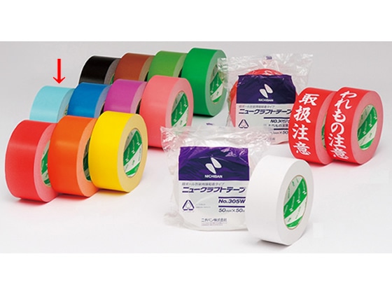 ニチバン ニュークラフトテープ ライトブルー 50mm×50m 305C20-50 1巻(ご注文単位1巻)【直送品】
