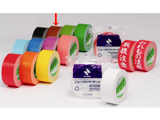 ニチバン ニュークラフトテープ 茶 50mm×50m NO.305C 305C18-50 1巻(ご注文単位1巻)【直送品】