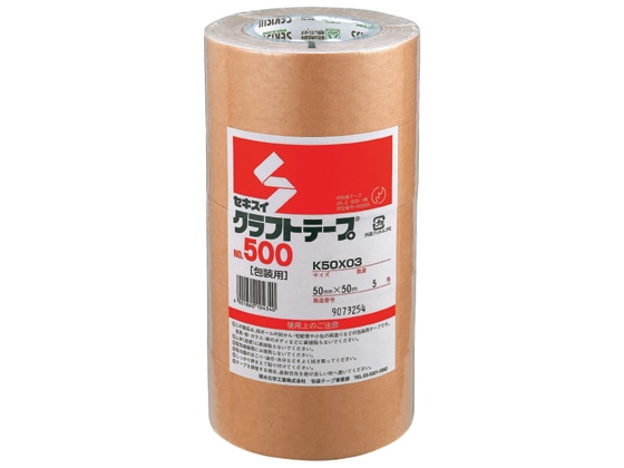 セキスイ クラフトテープ 50mm×50m 50巻 NO.500 1箱(ご注文単位1箱)【直送品】