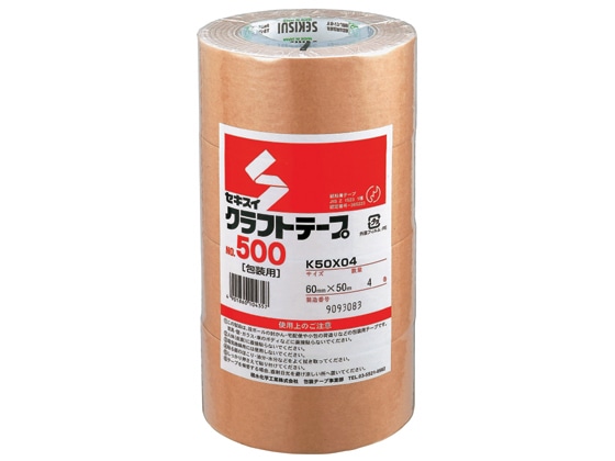 セキスイ クラフトテープ 60mm×50m 4巻 NO.500 1パック(ご注文単位1パック)【直送品】
