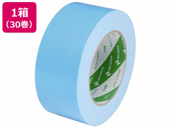 ニチバン 布粘着テープ 50mm×25m ライトブルー 30巻 102N20-50 1箱(ご注文単位1箱)【直送品】