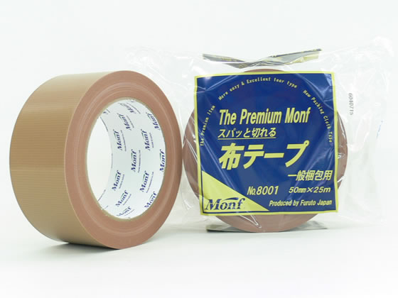 古藤工業 布テープ 梱包用 幅50mm×長さ25m No.8001 1巻(ご注文単位1巻)【直送品】