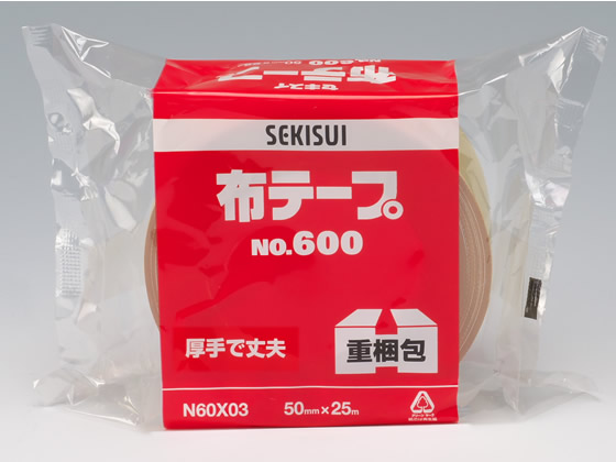 セキスイ 布テープ 50mm×25m No.600 1巻(ご注文単位1巻)【直送品】