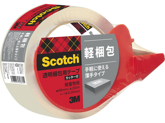 3M スコッチ 透明梱包用テープ 50μ 48mm×50mカッター付 309DSN 1パック(ご注文単位1パック)【直送品】