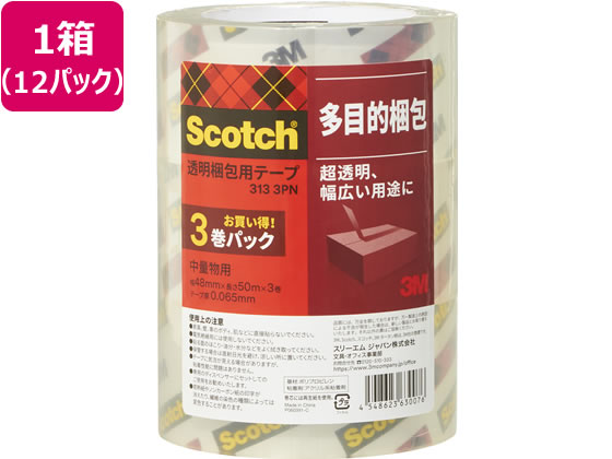 スコッチ 透明梱包用テープ 中量物用 65μ 48mm×50m 36巻 1箱(ご注文単位1箱)【直送品】