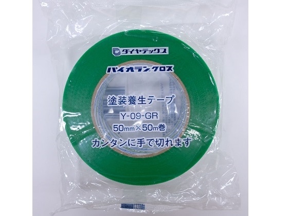 ダイヤテックス パイオラン 塗装養生用 50mm×50m グリーン Y-09-GR 1巻（ご注文単位1巻)【直送品】