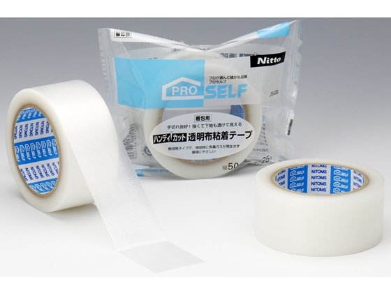 ニトムズ ハンディカット透明布粘着テープ 幅50mm×長さ25m J5430 1巻（ご注文単位1巻)【直送品】