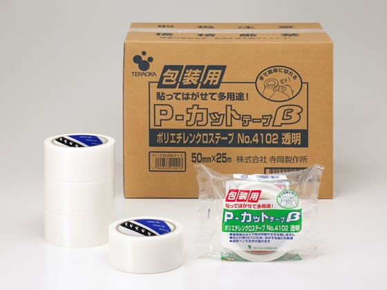 寺岡 包装用P-カットテープβ 50mm×25m 透明 30巻 4102 1箱(ご注文単位1箱)【直送品】