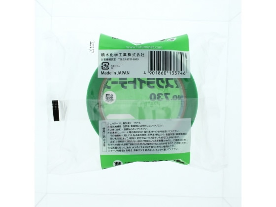 積水化学工業 マスクライトテープ 38mm×25m 緑 NO.730 1巻(ご注文単位1巻)【直送品】