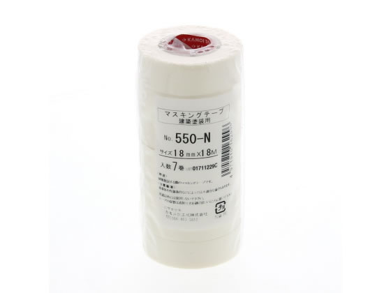 カモ井 マスキングテープ18×18 白 建築塗装用 7巻入 #550-N 1パック(ご注文単位1パック)【直送品】