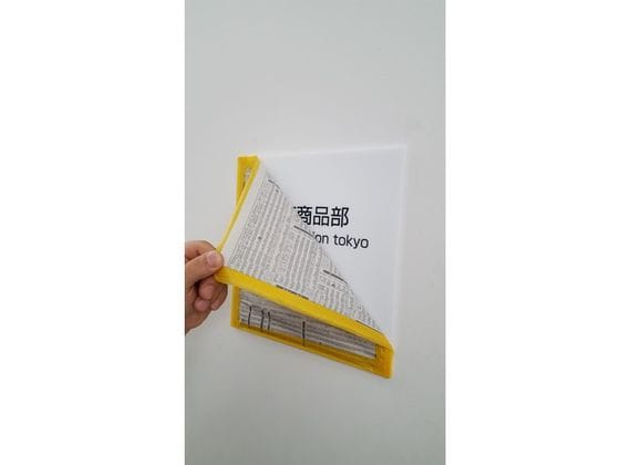 TRUSCO 建築塗装用マスキングテープ 幅18mm長さ18m 7巻 黄 1パック(ご注文単位1パック)【直送品】